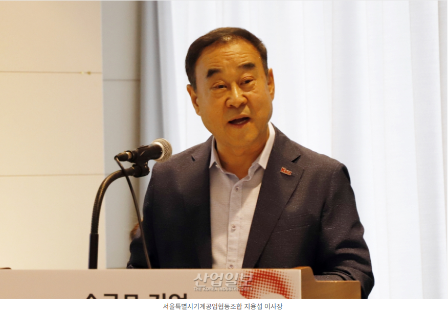 소기업 AI 도입, 현장별·단계별 접근해야 연착륙